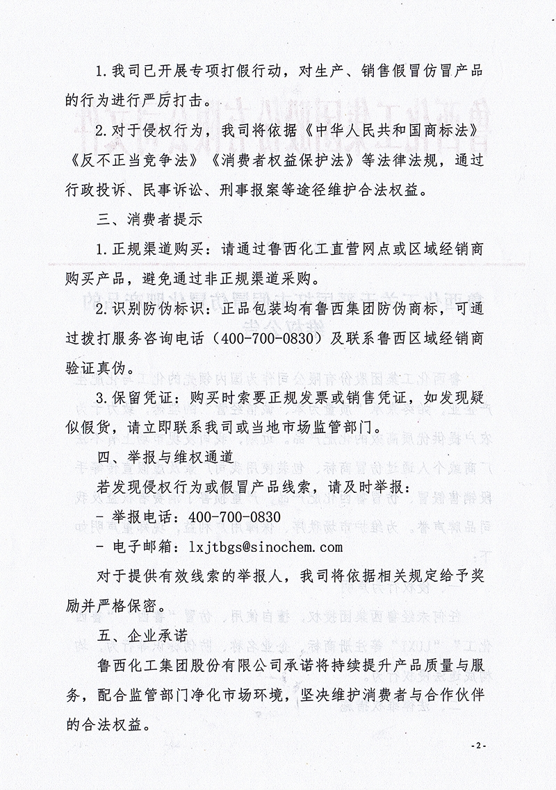 1xbet 우회